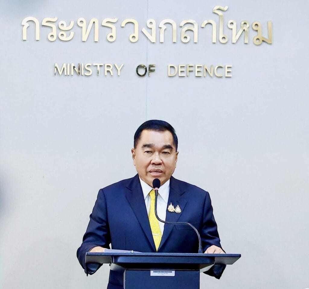 “รัฐบาล“ย้ำ ‘รมช.กลาโหม' ไม่ได้โทรสั่งห้ามปะทะ มีแต่สั่งให้ทำเต็มที่ “รัฐบาล“ย้ำ ‘รมช.กลาโหม' ไม่ได้โทรสั่งห้ามปะทะ มีแต่สั่งให้ทำเต็มที่