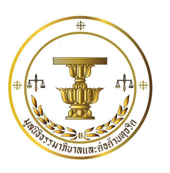 "ประธานณัฏฐ์" พร้อมมอบทุนธรรมาภิบาลการศึกษาแก่ทายาททหารกล้า "ประธานณัฏฐ์" พร้อมมอบทุนธรรมาภิบาลการศึกษาแก่ทายาททหารกล้า