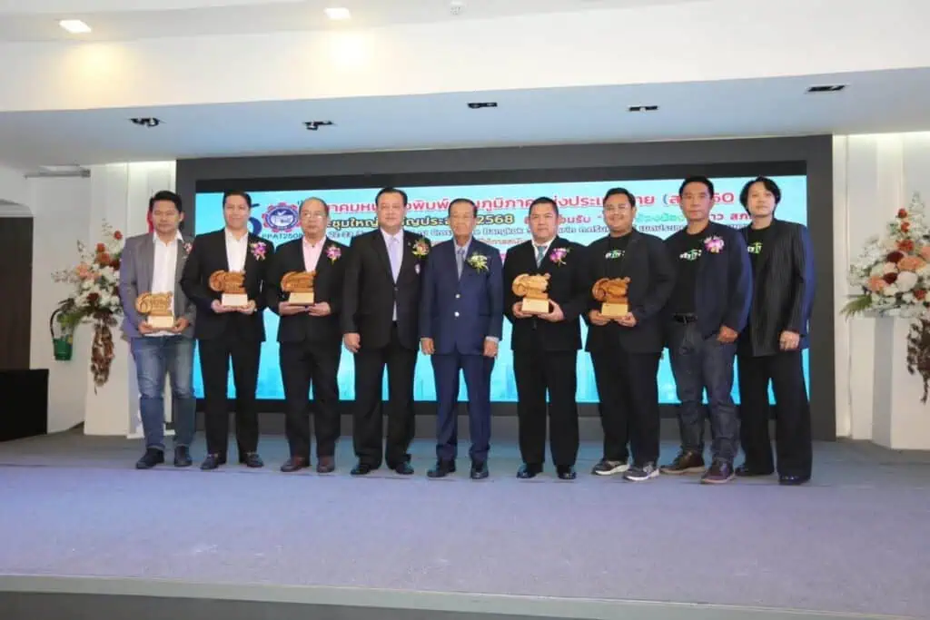 "อิทธิพันธ์ บัวทอง" คว้ารางวัลนักข่าวน้ำดี
