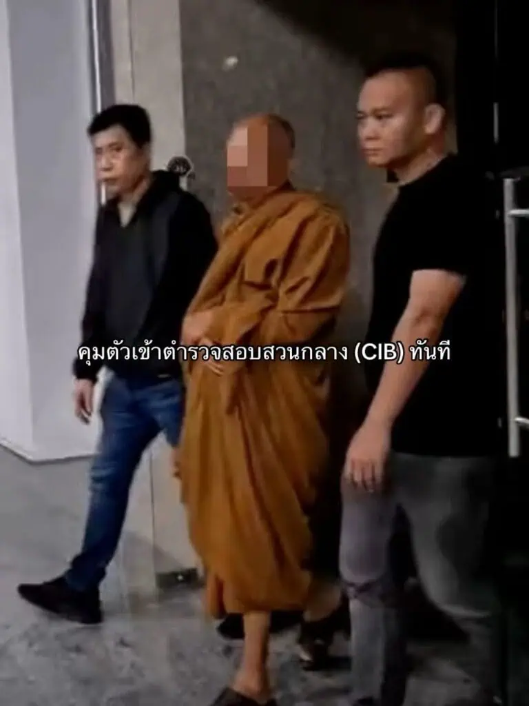 เปิดไทม์ไลน์ การปฏิบัติงานของตำรวจสอบสวนกลาง (CIB) ในการควบคุมตัวหลวงพ่ออลงกต หมอบี หลังถูกออกหมายจับ