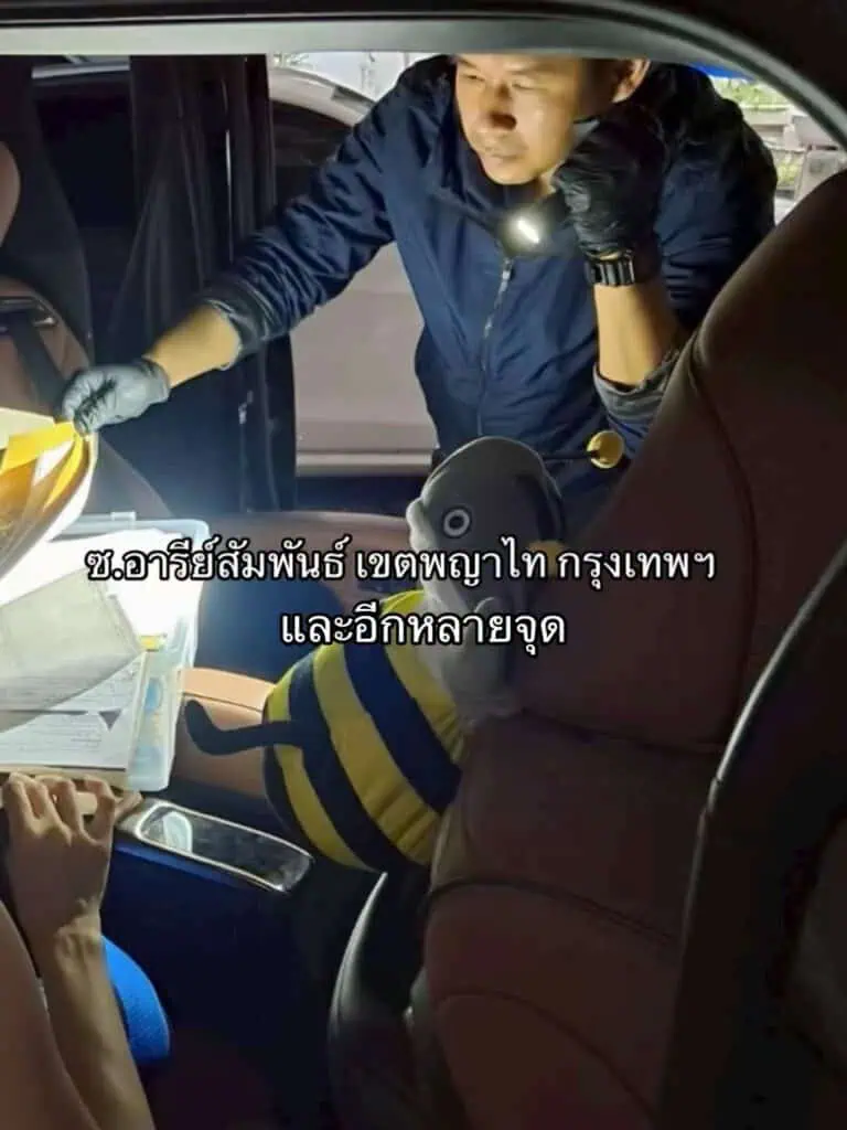 เปิดไทม์ไลน์ การปฏิบัติงานของตำรวจสอบสวนกลาง (CIB) ในการควบคุมตัวหลวงพ่ออลงกต หมอบี หลังถูกออกหมายจับ