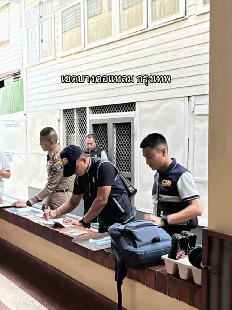 เปิดไทม์ไลน์ การปฏิบัติงานของตำรวจสอบสวนกลาง (CIB) ในการควบคุมตัวหลวงพ่ออลงกต หมอบี หลังถูกออกหมายจับ เปิดไทม์ไลน์ การปฏิบัติงานของตำรวจสอบสวนกลาง (CIB) ในการควบคุมตัวหลวงพ่ออลงกต หมอบี หลังถูกออกหมายจับ