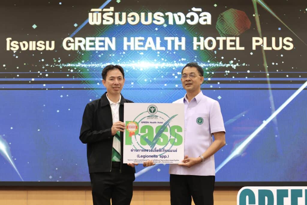 สธ.ผนึกกำลังภาครัฐ-เอกชน ชู "โรงแรมปลอดเชื้อ" สู้ศึกท่องเที่ยว สธ.ผนึกกำลังภาครัฐ-เอกชน ชู "โรงแรมปลอดเชื้อ" สู้ศึกท่องเที่ยว