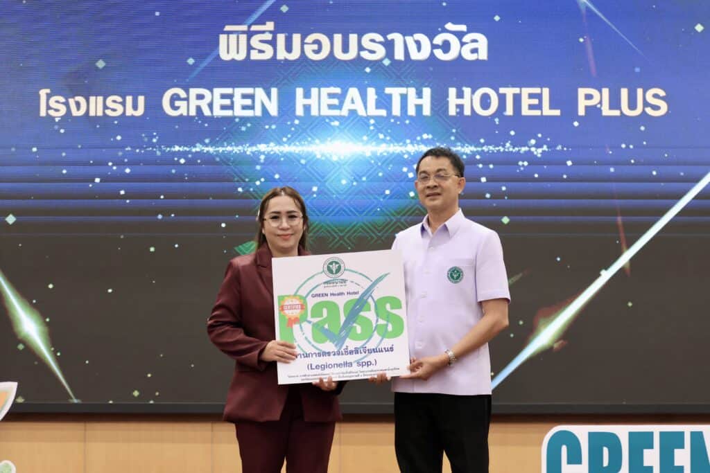 สธ.ผนึกกำลังภาครัฐ-เอกชน ชู "โรงแรมปลอดเชื้อ" สู้ศึกท่องเที่ยว สธ.ผนึกกำลังภาครัฐ-เอกชน ชู "โรงแรมปลอดเชื้อ" สู้ศึกท่องเที่ยว