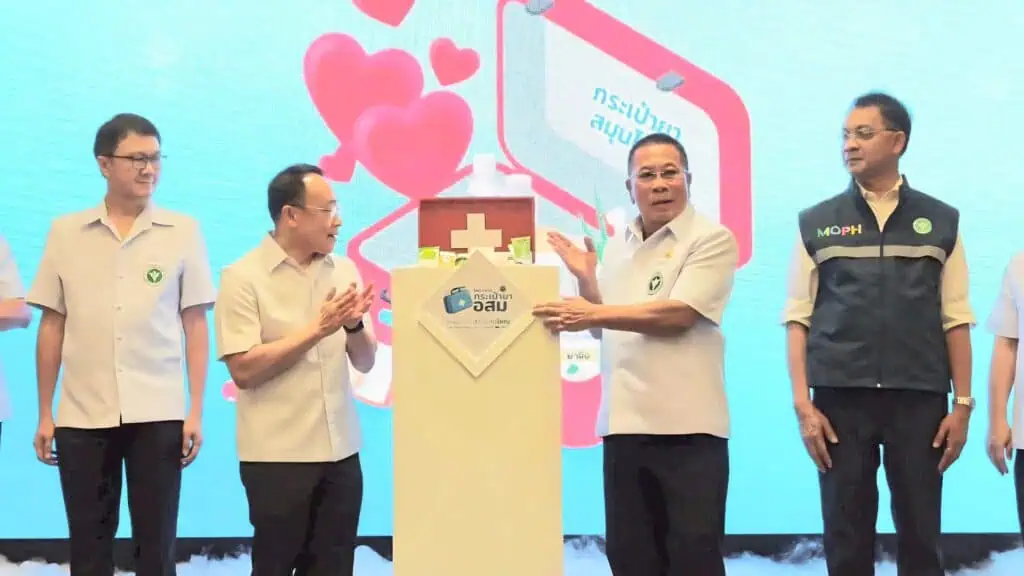 "อนุชา" เปิดตัวกระเป๋ายา "อสม." หมอประจำบ้านยุคใหม่ ตอบโจทย์ชุมชนสุขภาพยั่งยืน