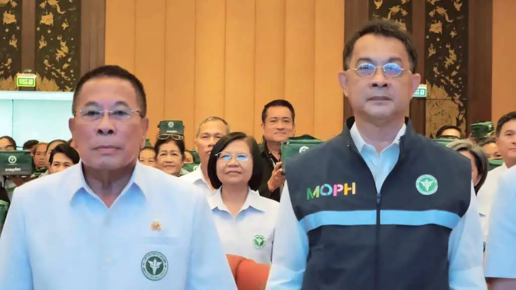 "อนุชา" เปิดตัวกระเป๋ายา "อสม." หมอประจำบ้านยุคใหม่ ตอบโจทย์ชุมชนสุขภาพยั่งยืน
