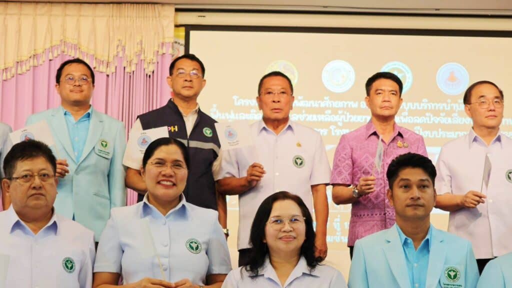 "อนุชา" ติดปีก "อสม." ใช้โมเดล 3 หมอ สยบยาเสพติดในชุมชน "อนุชา" ติดปีก "อสม." ใช้โมเดล 3 หมอ สยบยาเสพติดในชุมชน