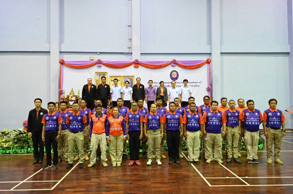มูลนิธิอาสาเพื่อนพึ่ง (ภาฯ) ยามยาก สภากาชาดไทย ร่วมกับกระทรวงสาธารณสุข เขตสุขภาพที่ 5 จัดโครงการพัฒนาศักยภาพเครือข่ายการเฝ้าระวังและการป้องกันอุบัติภัยทางน้ำ