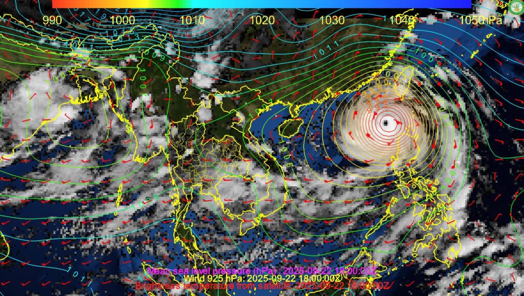 กรมอุตุนิยมวิทยาออกประกาศฉบับที่ 3 เตือนพายุ “รากาซา”ทำไทยฝนตกหนักถึงหนักมาก