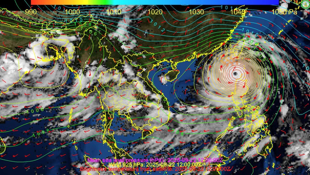 กรมอุตุนิยมวิทยาออกประกาศฉบับที่ 3 เตือนพายุ “รากาซา”ทำไทยฝนตกหนักถึงหนักมาก