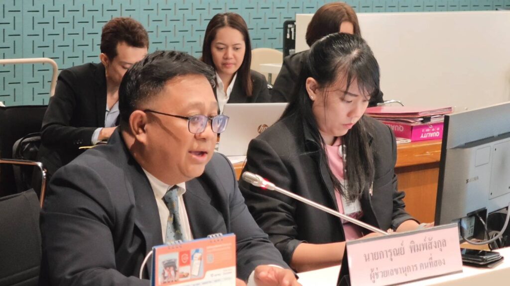 "สว.ชีวะภาพ" ห่วงร่างนิรโทษกรรมรุกป่า เสี่ยงผลาญงบฟื้นฟูป่านับหมื่นล้าน-อุ้มนายทุนโค่นต้นไม้-ฮุบที่ดิน