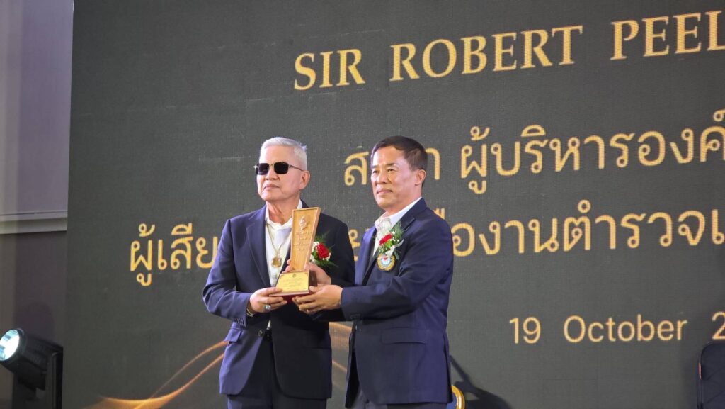สื่อกีฬาร่วมยินดี “นายกอำนวย” คว้าโล่ผู้เสียสละ SIR ROBERT PEEL