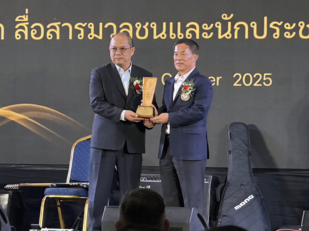 “อิทธิพันธ์” ผปก.ข่าว NBT คว้าโล่ผู้เสียสละ SIR ROBERT PEEL
