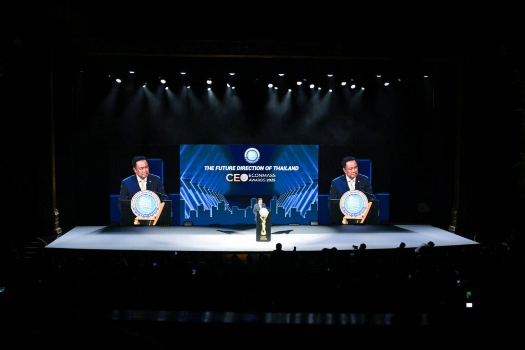 นายกฯประกาศ 4 “Reset” พลิกประเทศ ไทยเวอร์ชันใหม่ที่ "พร้อมจะเติบโตอีกครั้ง อย่างยั่งยืน"