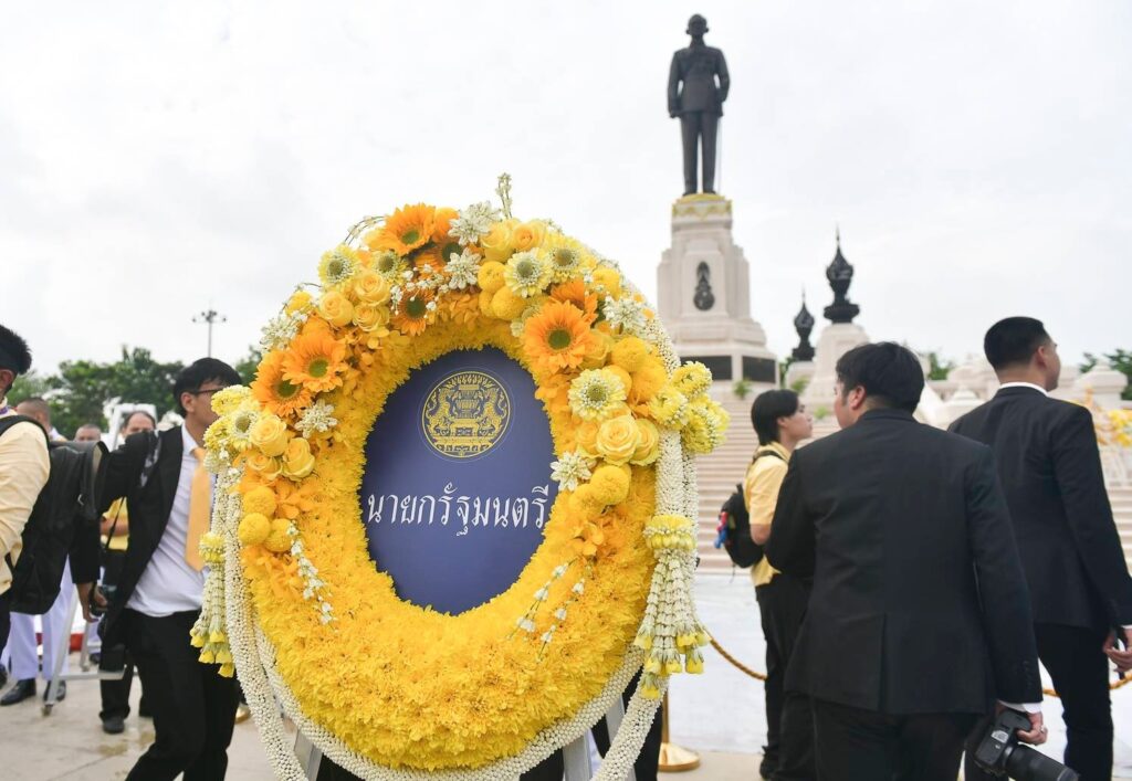 นายกรัฐมนตรี นำคณะรัฐมนตรีวางพวงมาลาเนื่องในวันนวมินทรมหาราช 13 ตุลาคม 2568