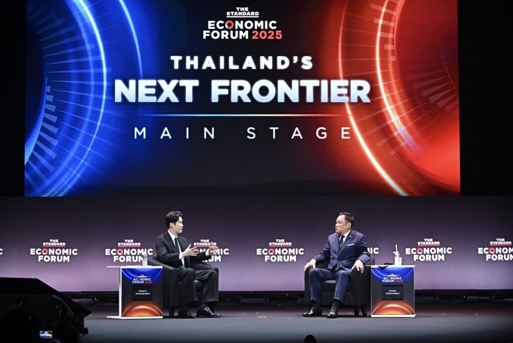 “ศุภมาส” ร่วมงาน THE STANDARD ECONOMIC FORUM 2025 เวทีใหญ่ด้านเศรษฐกิจระดับประเทศ “ศุภมาส” ร่วมงาน THE STANDARD ECONOMIC FORUM 2025 เวทีใหญ่ด้านเศรษฐกิจระดับประเทศ
