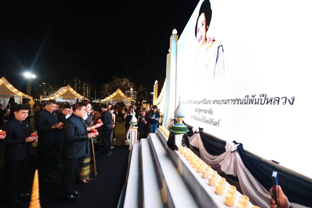 เปิดภาพ Maha Loi Krathong @Ayutthaya น้อมรำลึกสมเด็จ พระพันปีหลวง จ.อยุธยา เปิดภาพ Maha Loi Krathong @Ayutthaya น้อมรำลึกสมเด็จ พระพันปีหลวง จ.อยุธยา