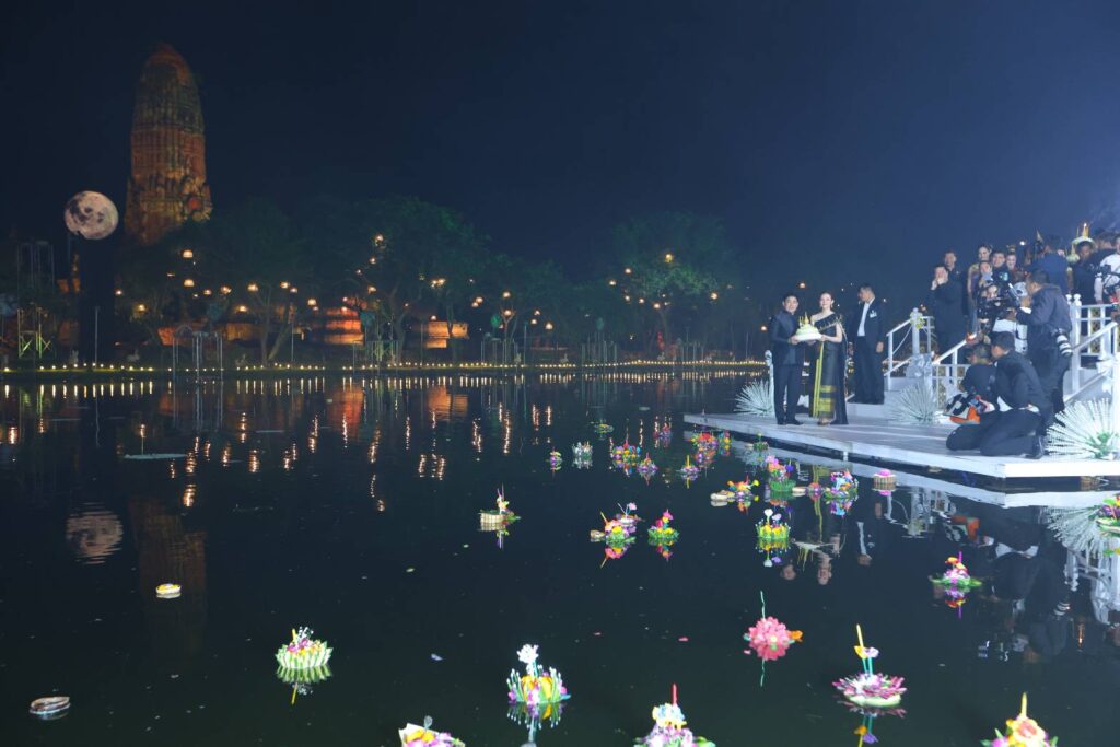 เปิดภาพ Maha Loi Krathong @Ayutthaya น้อมรำลึกสมเด็จ พระพันปีหลวง จ.อยุธยา เปิดภาพ Maha Loi Krathong @Ayutthaya น้อมรำลึกสมเด็จ พระพันปีหลวง จ.อยุธยา