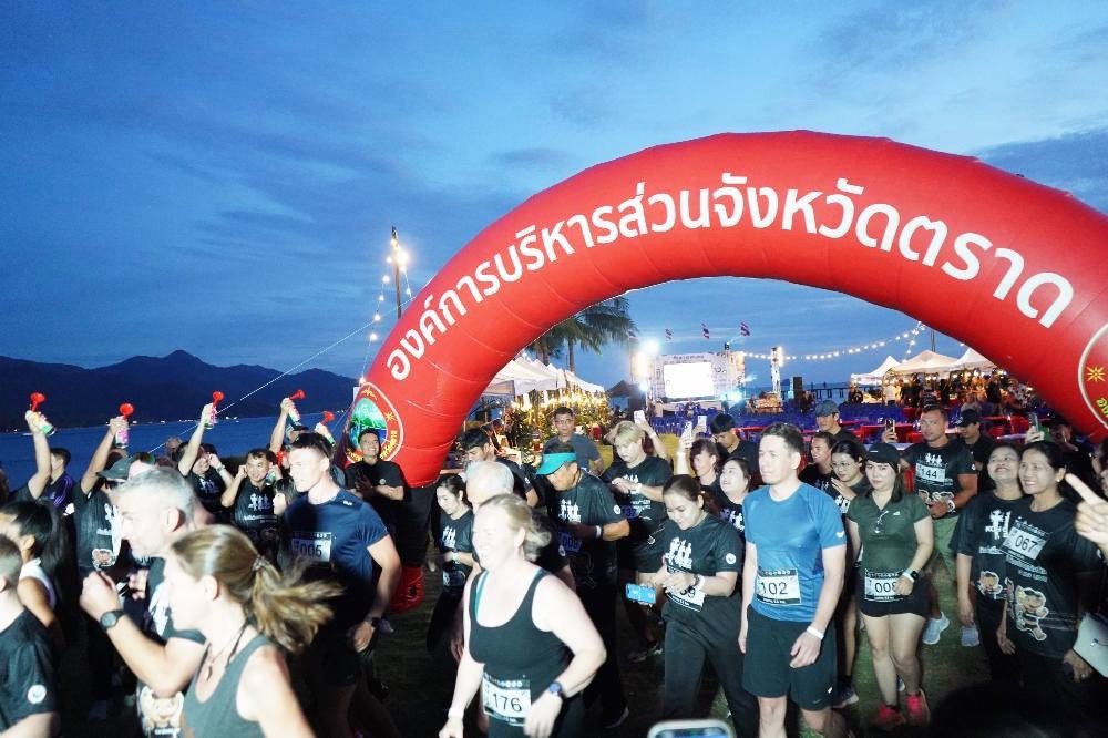 กมธ.ท่องเที่ยว-กีฬา สว. ร่วม เปิดฤดูกาลท่องเที่ยว ดึงนักวิ่งลุย Koh Chang Bikini Run 2025 "ก้าวนี้เพื่อแม่ของแผ่นดิน"
