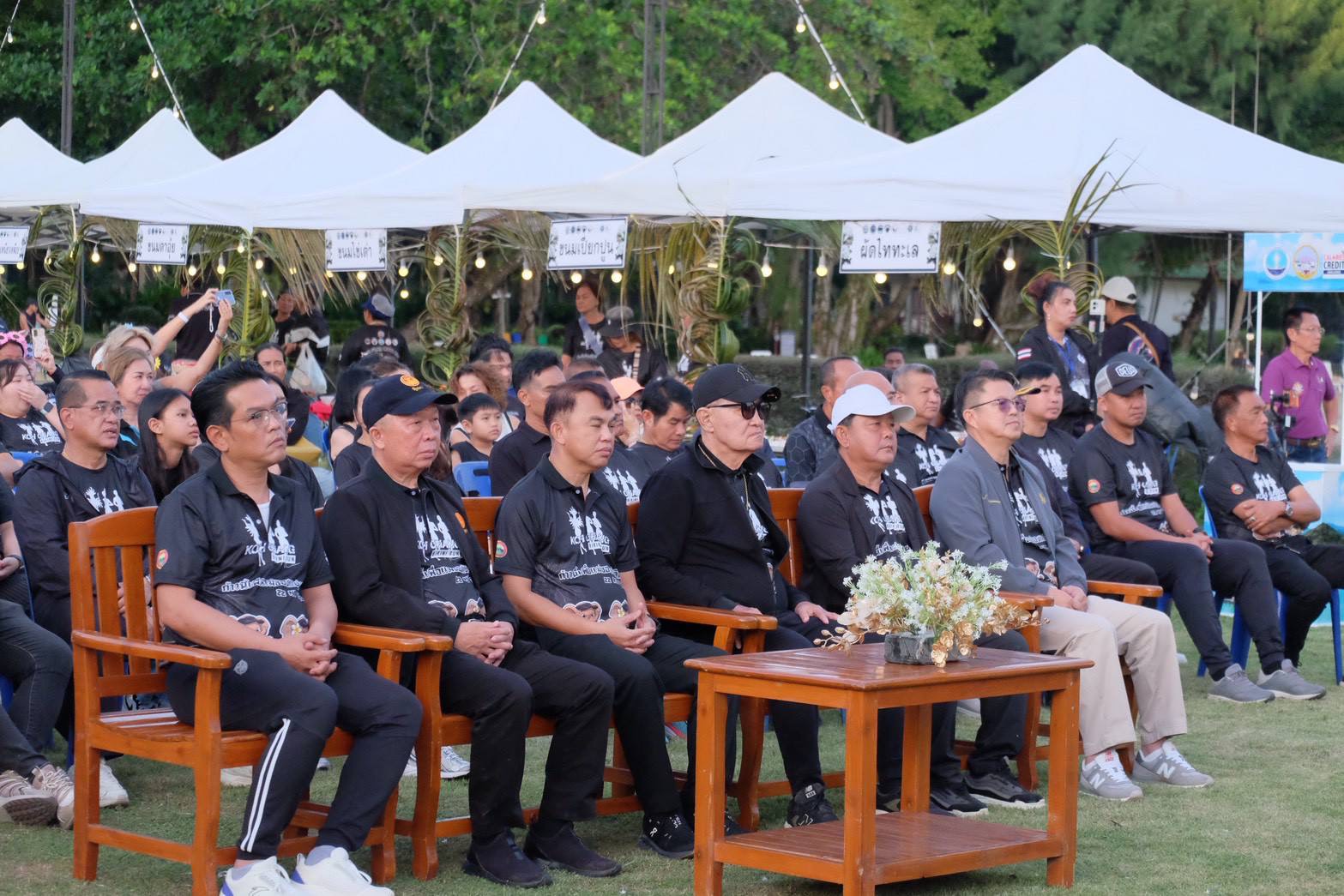 กมธ.ท่องเที่ยว-กีฬา สว. ร่วม เปิดฤดูกาลท่องเที่ยว ดึงนักวิ่งลุย Koh Chang Bikini Run 2025 "ก้าวนี้เพื่อแม่ของแผ่นดิน"