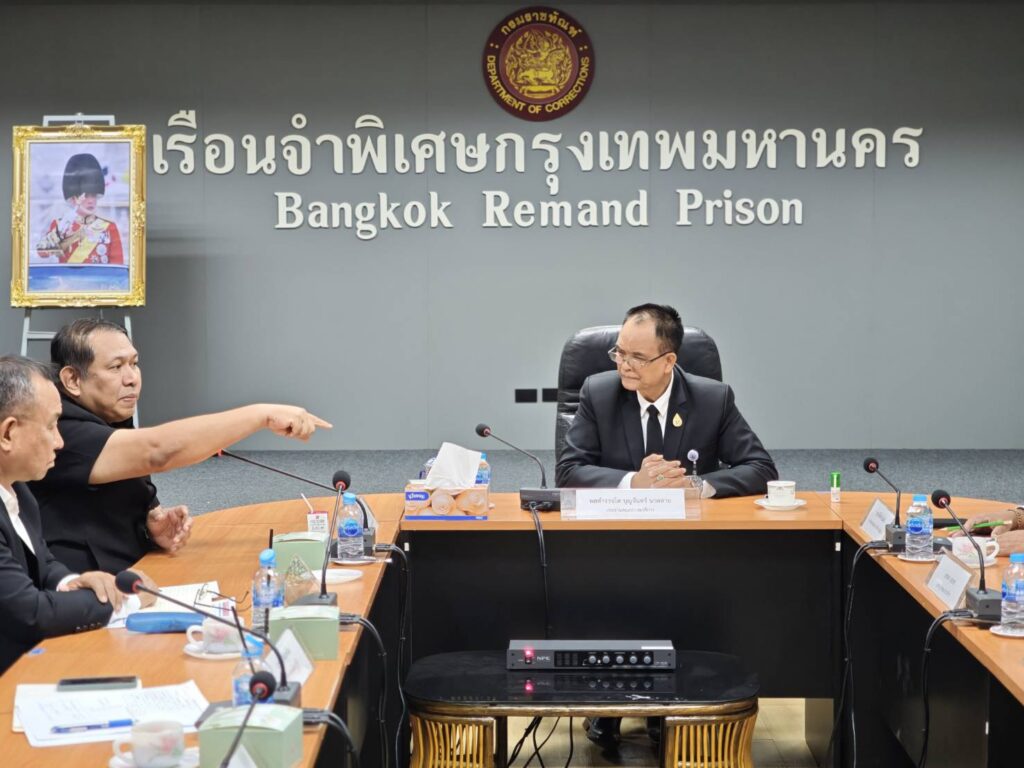 กมธ.กฎหมาย-ยุติธรรม วุฒิสภา บุกตรวจเรือนจำพิเศษกรุงเทพฯ "สว.บุญจันทร์" ชี้ พบความผิดปกติแค่แห่งเดียว
