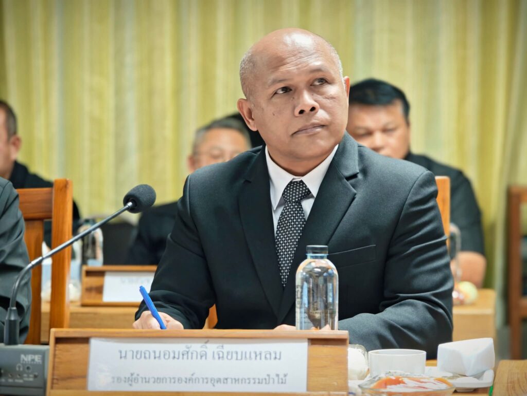 กมธ.สิ่งแวดล้อม วุฒิสภา แนะแก้ระเบียบเปิดประมูลไม้ของกลาง นำเงินเข้ารัฐ กมธ.สิ่งแวดล้อม วุฒิสภา แนะแก้ระเบียบเปิดประมูลไม้ของกลาง นำเงินเข้ารัฐ