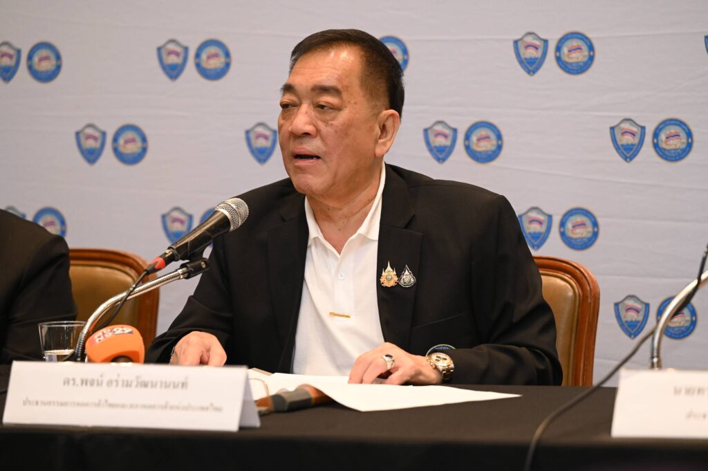 หอการค้าไทย ประกาศความพร้อมจัดสัมมนาหอการค้าทั่วประเทศ ครั้งที่ 43 ที่จ.สงขลาระหว่างวันที่ 21-23 พ.ย.นี้ ภายใต้แนวคิด “Unlocking New Growth: ศักยภาพใหม่แห่งการเติบโต” หอการค้าไทย ประกาศความพร้อมจัดสัมมนาหอการค้าทั่วประเทศ ครั้งที่ 43 ที่จ.สงขลาระหว่างวันที่ 21-23 พ.ย.นี้ ภายใต้แนวคิด “Unlocking New Growth: ศักยภาพใหม่แห่งการเติบโต”