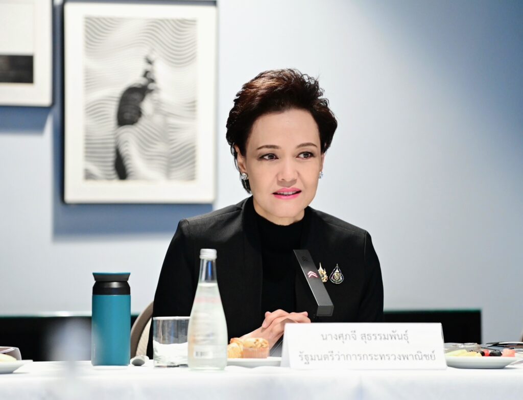 “พาณิชย์” ถกบิ๊กเอกชนไทยในสหรัฐฯ รับฟังความต้องการ-ข้อเสนอแนะ รับมือภาษีทรัมป์ พร้อมดันสินค้าไทยแข่งขันในตลาดสหรัฐฯ