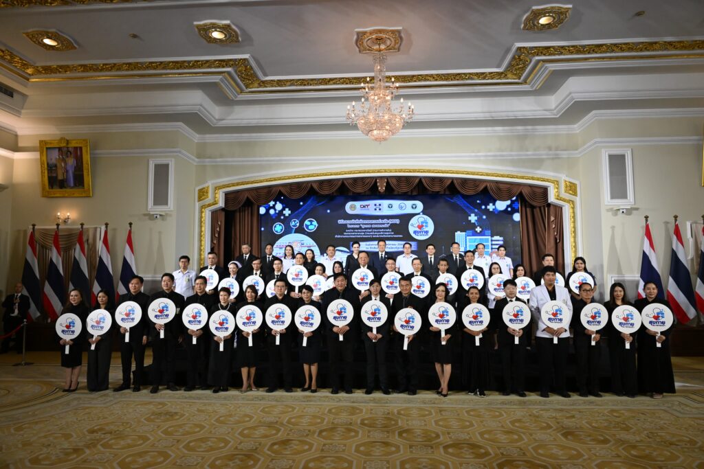 นายกฯ “อนุทิน” เปิดตัวโครงการ “สุขกาย สบายกระเป๋า” ขับเคลื่อน Big Quick Win ยกระดับระบบสุขภาพไทย ลดค่าครองชีพประชาชน