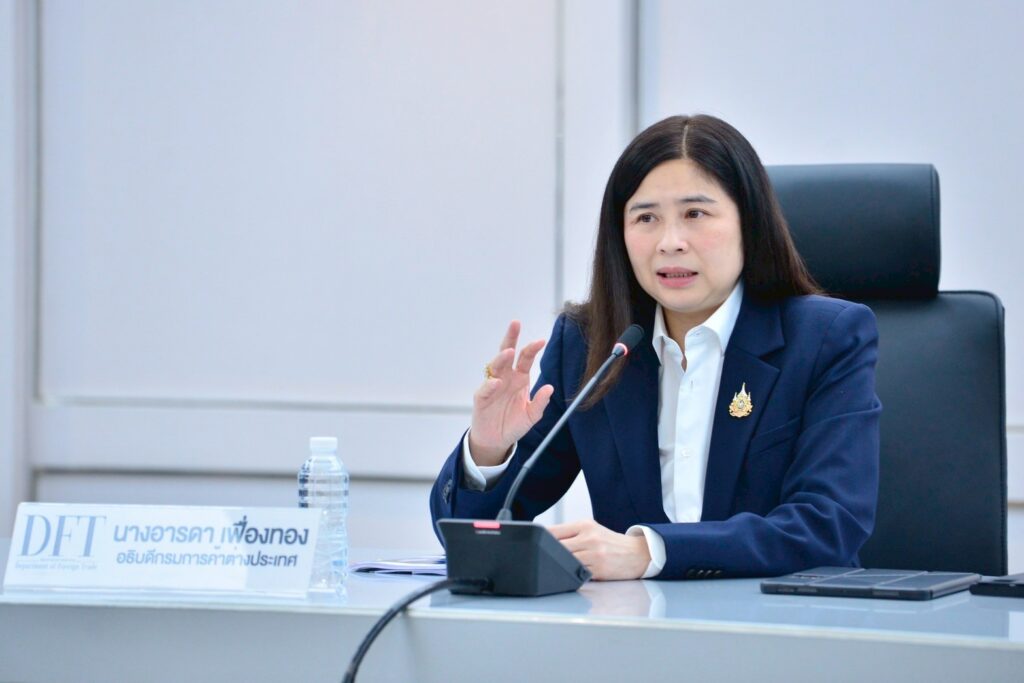 FTA หนุนส่งออกไทยโตต่อเนื่อง มูลค่าใช้สิทธิฯทะลุ 1.94 ล้านล้านบาท ดันเศรษฐกิจไทยฝ่าวิกฤตโลก FTA หนุนส่งออกไทยโตต่อเนื่อง มูลค่าใช้สิทธิฯทะลุ 1.94 ล้านล้านบาท ดันเศรษฐกิจไทยฝ่าวิกฤตโลก