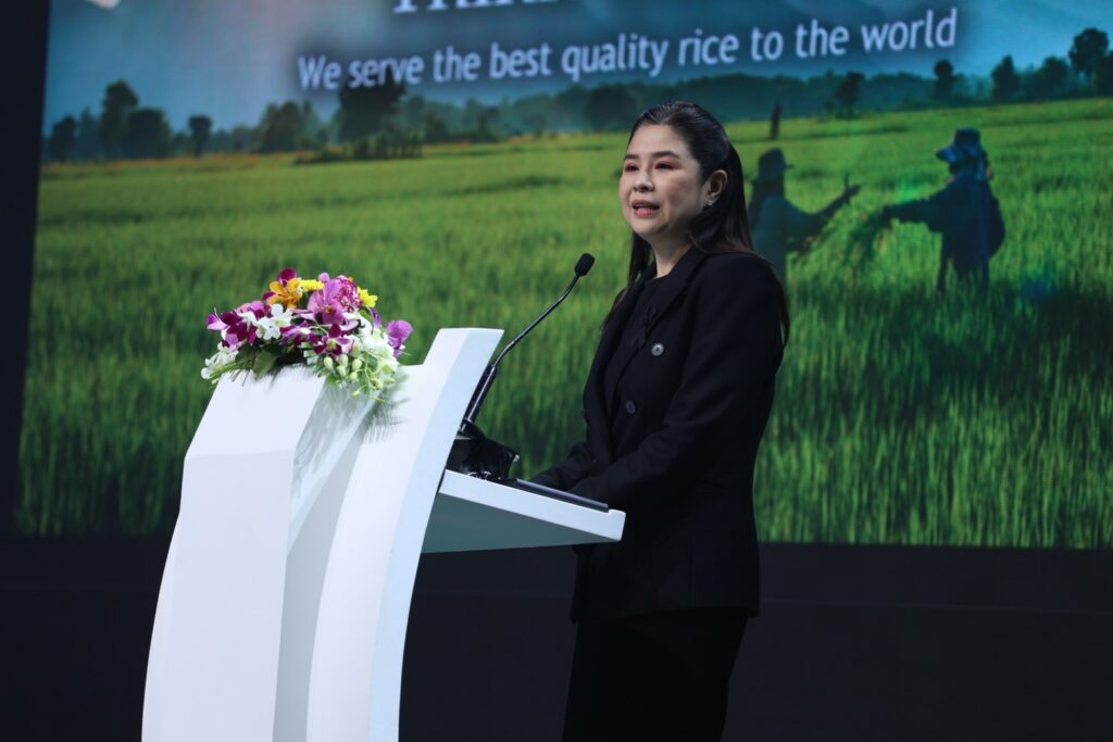 กรมการค้าต่างประเทศโชว์วิชั่นแสดงความพร้อมผนึกกำลังทุกภาคส่วนขับเคลื่อนอุตสาหกรรมข้าวข้ามความท้าทาย “ย้ำ” ไทยเป็นแหล่งความมั่นคงทางอาหารโลก