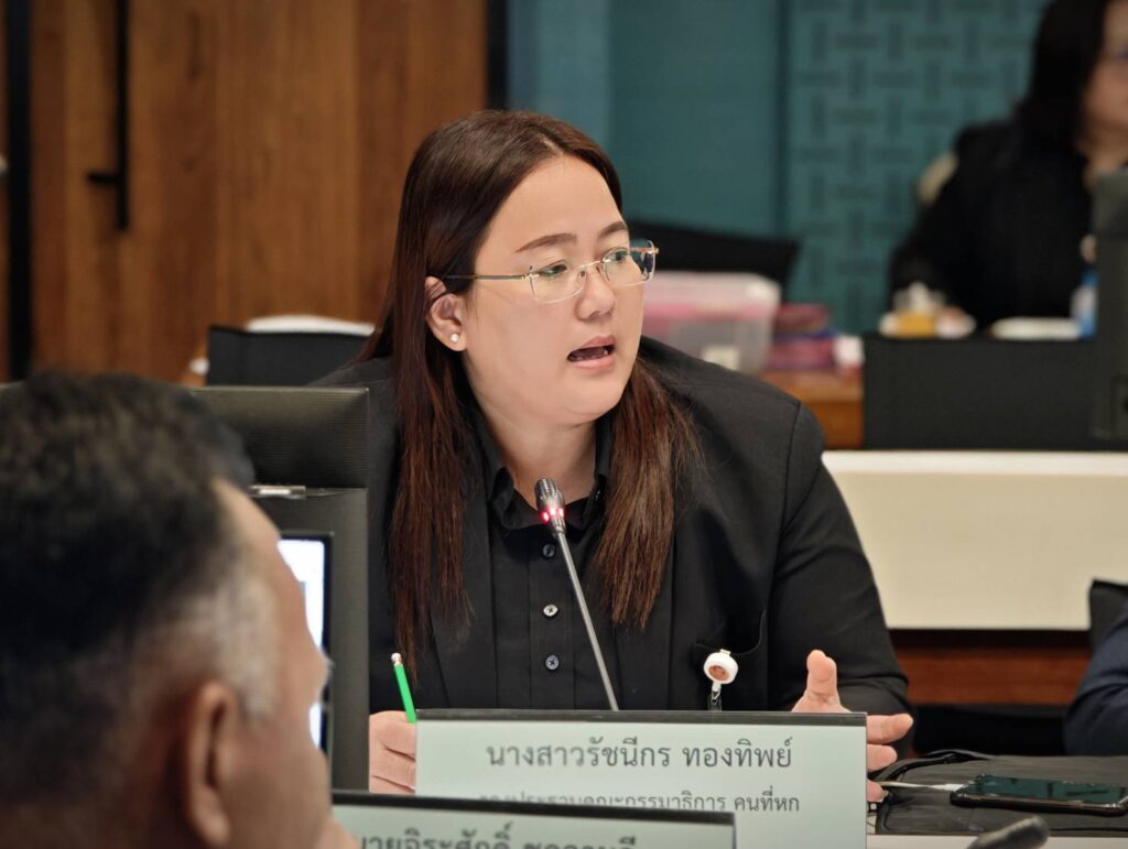 วิกฤตปลาหมอคางดำลาม 'ตราด-สงขลา' 'สว.ชีวะภาพ' รับลูกจ่อเอาผิดตัวการ วิกฤตปลาหมอคางดำลาม 'ตราด-สงขลา' 'สว.ชีวะภาพ' รับลูกจ่อเอาผิดตัวการ