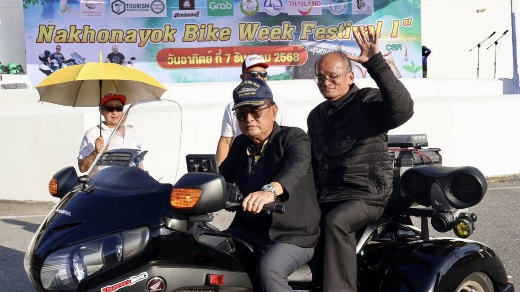 เปิดยิ่งใหญ่ บิ๊กไบค์รวมพลัง จุดกระแสท่องเที่ยวนครนายก เปิดยิ่งใหญ่ บิ๊กไบค์รวมพลัง จุดกระแสท่องเที่ยวนครนายก