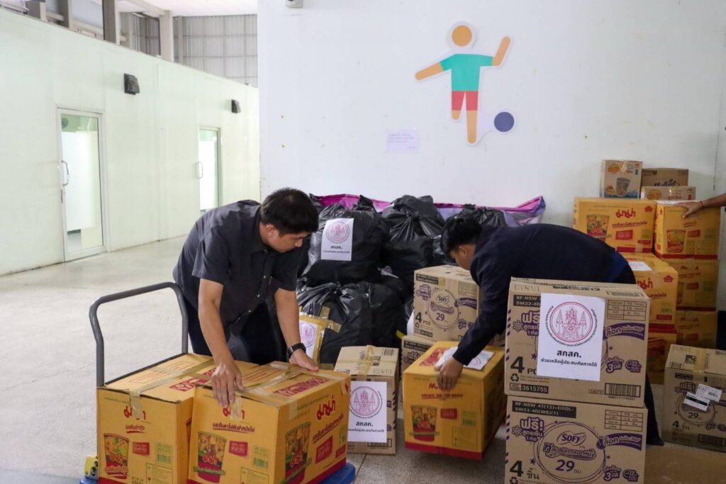 สกสค. ช่วยเหลือครูต่อเนื่อง และโอนงบเพื่อช่วยฟื้นฟูหลังน้ำลด สกสค. ช่วยเหลือครูต่อเนื่อง และโอนงบเพื่อช่วยฟื้นฟูหลังน้ำลด