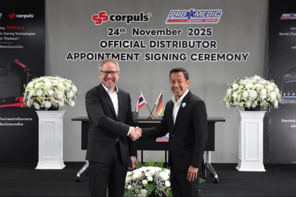 โปรเมดิกส์–คอร์พัลส์ มอบเครื่องปั๊มหัวใจอัตโนมัติ สนับสนุนศูนย์เอราวัณ โปรเมดิกส์–คอร์พัลส์ มอบเครื่องปั๊มหัวใจอัตโนมัติ สนับสนุนศูนย์เอราวัณ