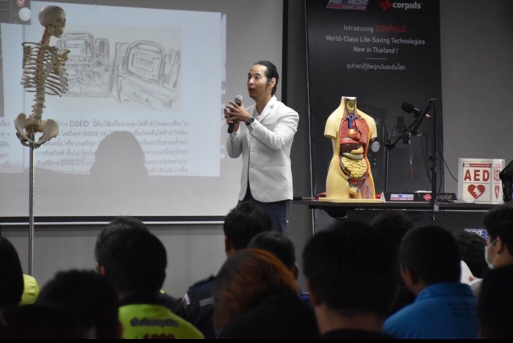 โปรเมดิกส์–คอร์พัลส์ มอบเครื่องปั๊มหัวใจอัตโนมัติ สนับสนุนศูนย์เอราวัณ โปรเมดิกส์–คอร์พัลส์ มอบเครื่องปั๊มหัวใจอัตโนมัติ สนับสนุนศูนย์เอราวัณ