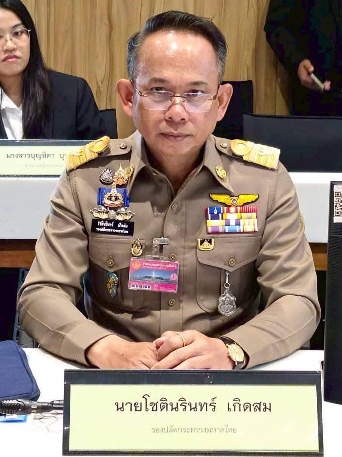 อนุกมธ.ส่งเสริมท่องเที่ยว วุฒิสภา ชูหาดใหญ่ ‘ฮับสัมมนา’ กระตุ้นเศรษฐกิจ 9 จังหวัด อนุกมธ.ส่งเสริมท่องเที่ยว วุฒิสภา ชูหาดใหญ่ ‘ฮับสัมมนา’ กระตุ้นเศรษฐกิจ 9 จังหวัด