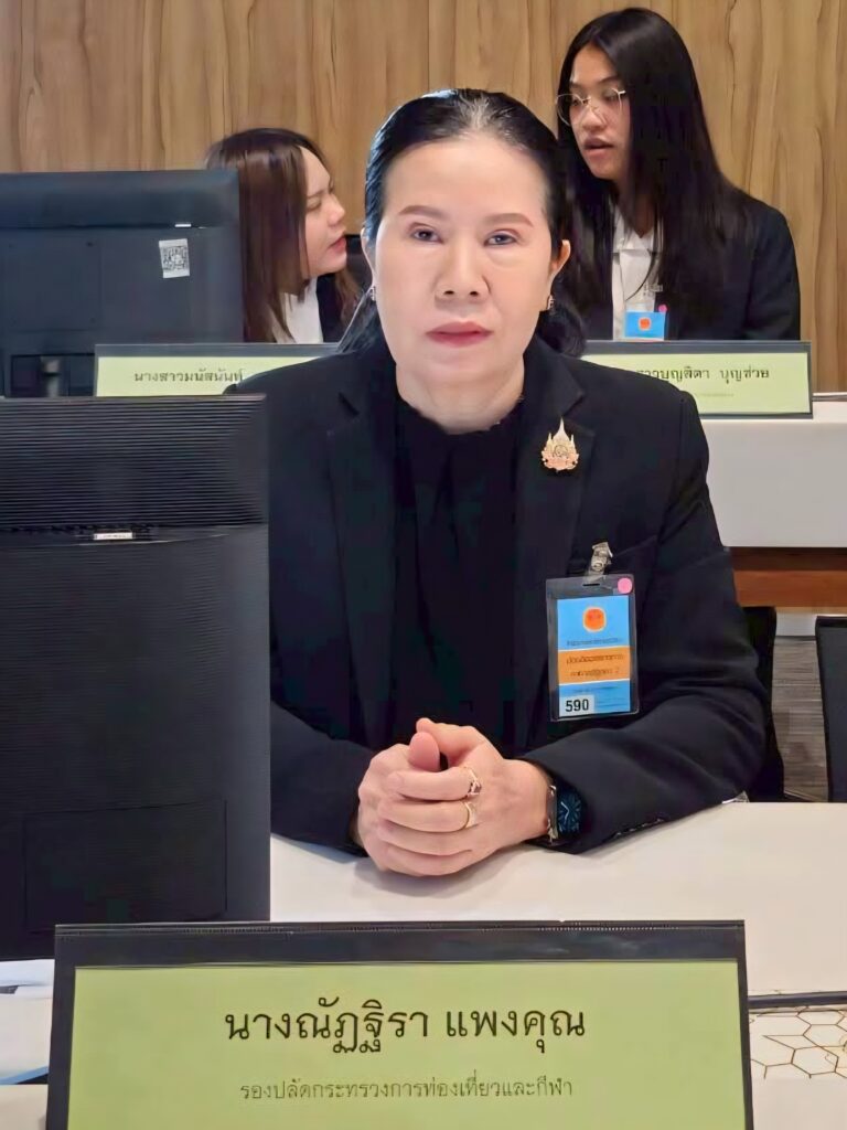 อนุกมธ.ส่งเสริมท่องเที่ยว วุฒิสภา ชูหาดใหญ่ ‘ฮับสัมมนา’ กระตุ้นเศรษฐกิจ 9 จังหวัด อนุกมธ.ส่งเสริมท่องเที่ยว วุฒิสภา ชูหาดใหญ่ ‘ฮับสัมมนา’ กระตุ้นเศรษฐกิจ 9 จังหวัด