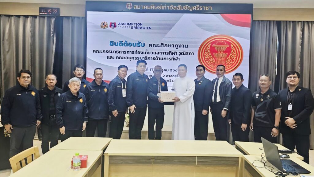 กมธ.กีฬา วุฒิสภา บุกชลบุรี หนุนโมเดลเรียนเด่นเล่นกีฬาดี กมธ.กีฬา วุฒิสภา บุกชลบุรี หนุนโมเดลเรียนเด่นเล่นกีฬาดี