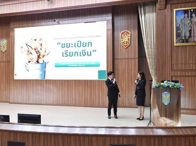 “วปอ.68” ปล่อยของ! ขน 10 หมู่ประชันไอเดีย “Empowering Thai Potential” ปั้นโปรเจกต์ยักษ์ยกระดับประเทศ “วปอ.68” ปล่อยของ! ขน 10 หมู่ประชันไอเดีย “Empowering Thai Potential” ปั้นโปรเจกต์ยักษ์ยกระดับประเทศ