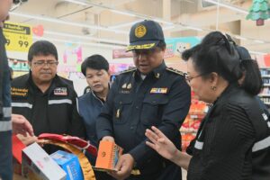 Drama Thailand ข่าววันนี้ Drama Thailand ข่าววันนี้