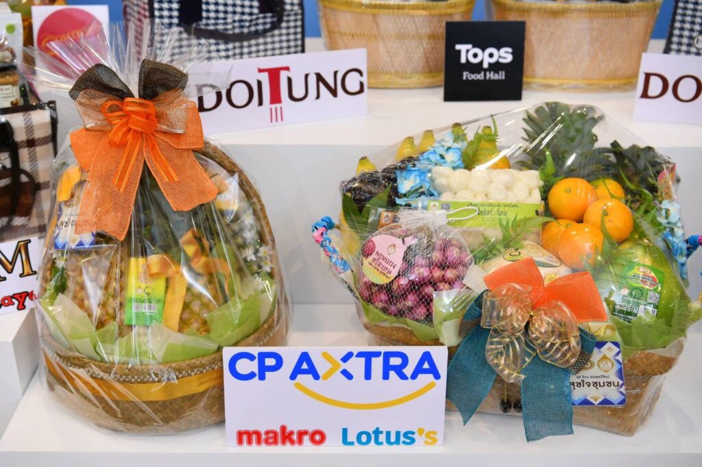 “พาณิชย์” จัดกระเช้า “GI ไทย ส่งสุขปีใหม่ สุขใจชุมชน”ชูแคมเปญส่งเสริมการตลาด GI ในรูปแบบกระเช้าปีใหม่GI นานาชนิด หนุนเสริมแกร่งผู้ประกอบการไทย สร้างรายได้สู่ชุมชนอย่างยั่งยืน