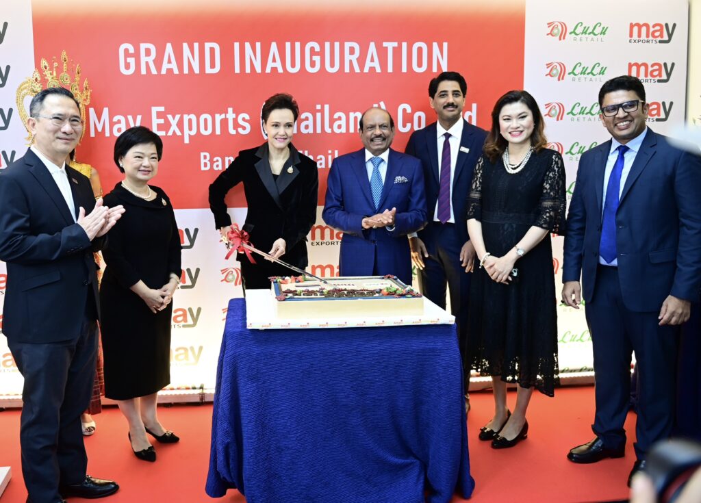 รมว.พาณิชย์ ร่วมแสดงความยินดีพร้อมหารือผู้บริหาร LuLu Group International ค้าปลีกชั้นนำ ซาอุฯ เปิดสำนักงานจัดซื้อสินค้าแห่งใหม่ในไทย เพิ่มนำเข้าสินค้าไทยป้อนตะวันออกกลางและตลาดโลก รมว.พาณิชย์ ร่วมแสดงความยินดีพร้อมหารือผู้บริหาร LuLu Group International ค้าปลีกชั้นนำ ซาอุฯ เปิดสำนักงานจัดซื้อสินค้าแห่งใหม่ในไทย เพิ่มนำเข้าสินค้าไทยป้อนตะวันออกกลางและตลาดโลก