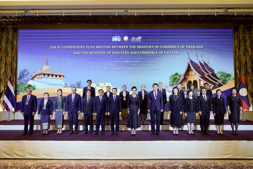 พาณิชย์ไทย-ลาว ประชุมแผนความร่วมมือด้านเศรษฐกิจ ดันการค้าสองฝ่ายบรรลุเป้า 11,000 ล้านดอลลาร์ ปี 2570 พาณิชย์ไทย-ลาว ประชุมแผนความร่วมมือด้านเศรษฐกิจ ดันการค้าสองฝ่ายบรรลุเป้า 11,000 ล้านดอลลาร์ ปี 2570