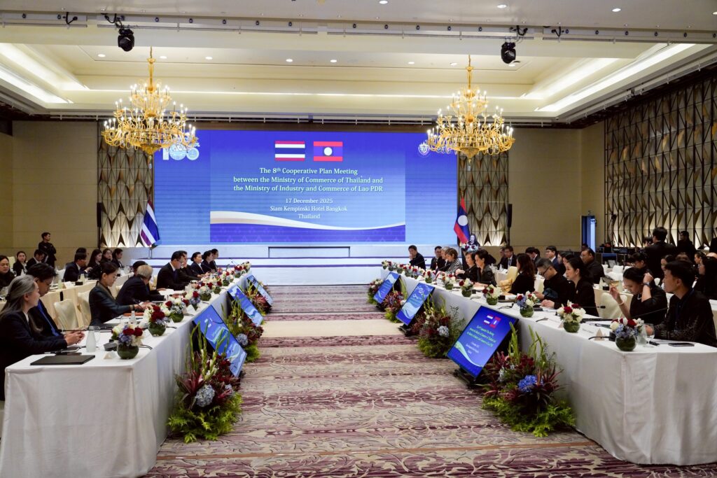 พาณิชย์ไทย-ลาว ประชุมแผนความร่วมมือด้านเศรษฐกิจ ดันการค้าสองฝ่ายบรรลุเป้า 11,000 ล้านดอลลาร์ ปี 2570 พาณิชย์ไทย-ลาว ประชุมแผนความร่วมมือด้านเศรษฐกิจ ดันการค้าสองฝ่ายบรรลุเป้า 11,000 ล้านดอลลาร์ ปี 2570