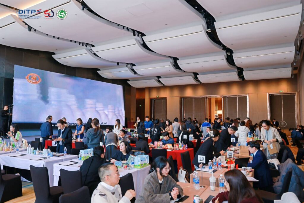 กรมส่งเสริมการค้าระหว่างประเทศ จัดโครงการนำคณะผู้แทนการค้าสินค้าอาหารเครื่องดื่มและสินค้าสัตว์เลี้ยงเดินทางเยือนจีนตะวันตก (เฉิงตู ฉงชิ่ง) รวม 30 บริษัท บุกเจรจาการค้ากับผู้ซื้อ/ผู้นำเข้า ณ สาธารณรัฐประชาชนจีน กรมส่งเสริมการค้าระหว่างประเทศ จัดโครงการนำคณะผู้แทนการค้าสินค้าอาหารเครื่องดื่มและสินค้าสัตว์เลี้ยงเดินทางเยือนจีนตะวันตก (เฉิงตู ฉงชิ่ง) รวม 30 บริษัท บุกเจรจาการค้ากับผู้ซื้อ/ผู้นำเข้า ณ สาธารณรัฐประชาชนจีน