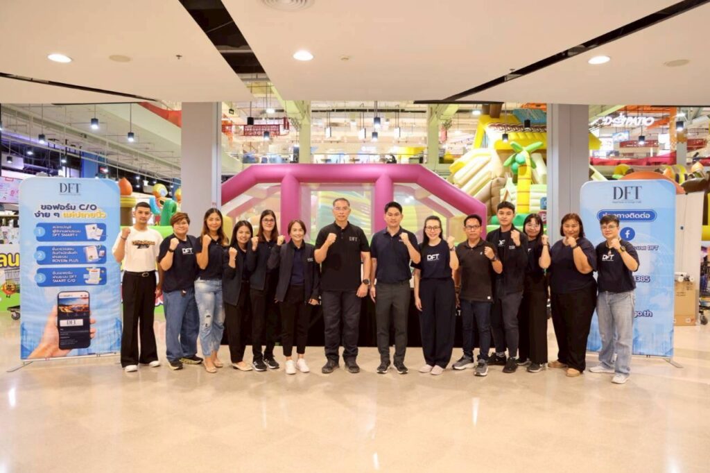 กรมการค้าต่างประเทศ ตั้งศูนย์ “DFT Mobile Office” กลางเมืองหาดใหญ่ ให้บริการผู้ประกอบการฝ่าวิกฤตน้ำท่วมไปด้วยกัน 