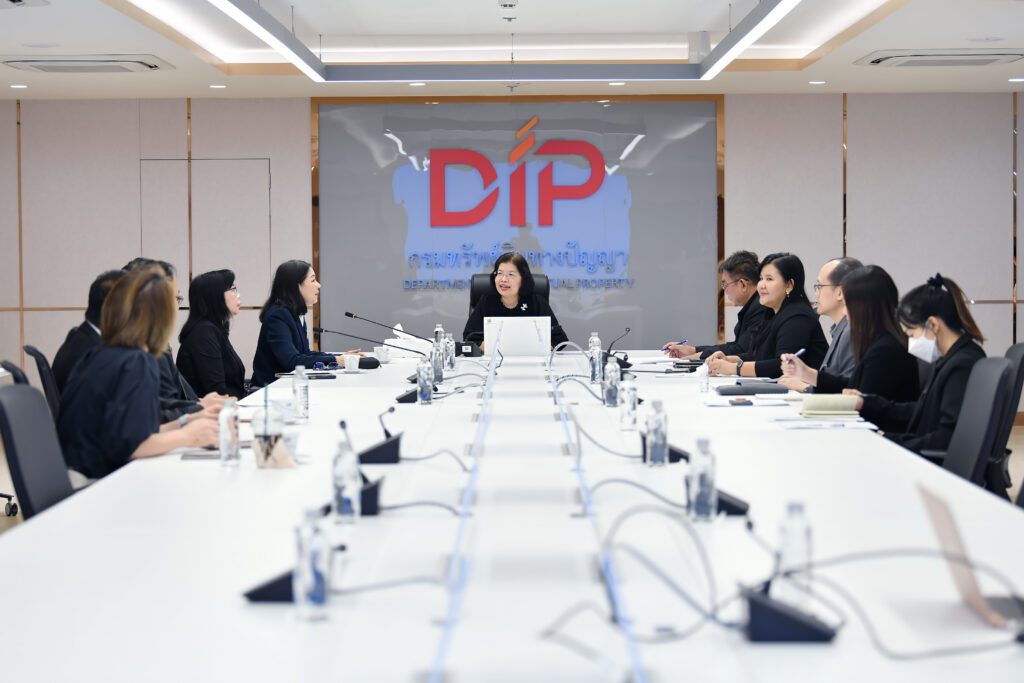 กรมทรัพย์สินทางปัญญา จับมือ CP All ดัน “นวัตกรรม-สินค้า GI” สู่ตลาด กรมทรัพย์สินทางปัญญา จับมือ CP All ดัน “นวัตกรรม-สินค้า GI” สู่ตลาด