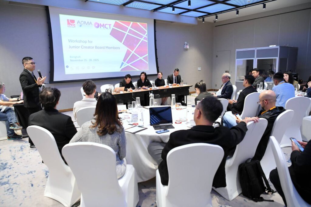 กรมทรัพย์สินทางปัญญา หารือ CMOs ต่างประเทศเดินหน้ายกร่างกฎหมาย “จัดเก็บค่าลิขสิทธิ์” โปร่งใส เป็นธรรม กรมทรัพย์สินทางปัญญา หารือ CMOs ต่างประเทศเดินหน้ายกร่างกฎหมาย “จัดเก็บค่าลิขสิทธิ์” โปร่งใส เป็นธรรม