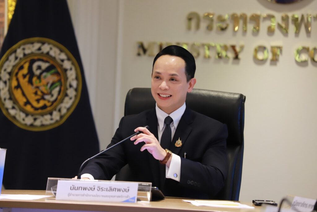 พาณิชย์ เผย ส่งออก 11 เดือนขยายตัว 12.6% มูลค่า 3.1 แสนล้านดอลลาร์ คาดทั้งปีโต 11.6-12.1% ขณะที่ปี 69 คาด ติดลบ 3.3% ถึงบวก 1.1% พาณิชย์ เผย ส่งออก 11 เดือนขยายตัว 12.6% มูลค่า 3.1 แสนล้านดอลลาร์ คาดทั้งปีโต 11.6-12.1% ขณะที่ปี 69 คาด ติดลบ 3.3% ถึงบวก 1.1%